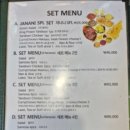 저너니