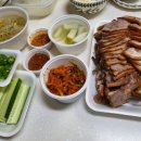 만송빌딩 이미지