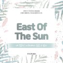 WEST SUN 이미지