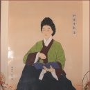 허균,허난설헌기념관 이미지