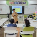 강진대구초등학교 이미지