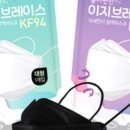 이지브로