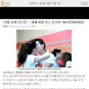 ANG 이미지