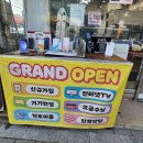 황금돼지통신 네이버블로그