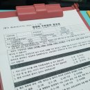 아이본치과 네이버블로그