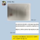 한그루파트너스