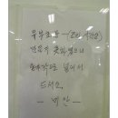 21C PC방 Daum카페