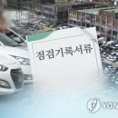 고법(고급) 이미지