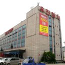 유진씨푸드 이미지