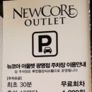바이포레카페