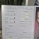 4289 | 분위기 좋은 카페 아메리카노 후기 [플라워인시멘트]