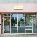 블라썸네일왁싱뷰티 이미지