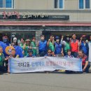 가야2동-6 이미지