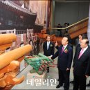경북광고건축