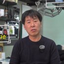 세탁왕 이미지