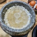 순수가성 | [구미맛집] 경북 구미 인동 순두부찌개 현지인 맛집 추천 '순수가성' 내돈내산 후기