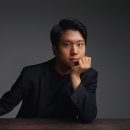원재연 피아노 리사이틀 이미지