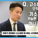 법무법인리우