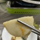 종화삼겹살 이미지