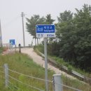 창녕-남지-남지센터-07 이미지