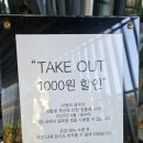 [전주] 커피에 진심...&#39;컬러인커피 스트라다점&#39;