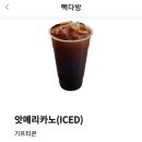 냠냠키키