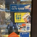 뜰14 네이버블로그