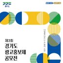 한글인쇄광고