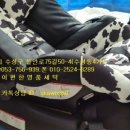 e-편한명품세탁 이미지