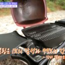 블랙그릴바베큐