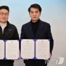 보은교통㈜ 이미지