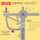 12월5일(일) 연극 흑백다방 이미지