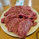 성암식육식당 이미지