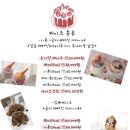 개복당애견카페