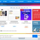 블루비(BlueB) 네이버블로그