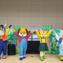 배곧새봄유치원 이미지