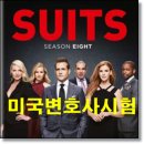 강남 JK 공인 번역 행정사사무소 이미지