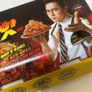 자담치킨순천조례점 네이버블로그