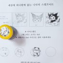 하)토탈공예 이미지