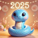 푸른유통 이미지