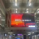세븐일레븐울산신복점 | 방콕 3박5일 여행, 바트환전 김해공항-방콕 에어부산 후기! 방콕 공항철도 BTS 타고 방콕 시내가는 법
