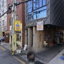 혜담한약국 이미지