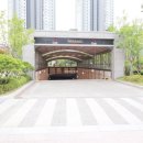 더랜드공인중개사사무소 네이버블로그