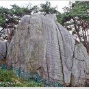 조화불교사 이미지