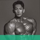 베리굿 짐 이미지