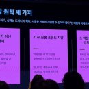 터보솔루션 주식회사