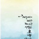 망원2동 주민센터 이미지
