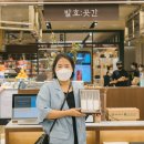 지리산 곳간 이미지