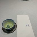 청광다실
