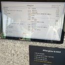 제이앤파크 after glow(애프터글로우) | 영종도 호텔, 을왕리 제이앤파크호텔 : 가든트윈룸 / 조식 / 편의점 / 수영장 애프터글로우